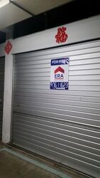 Indus Garden (D3), Shop House #571664721